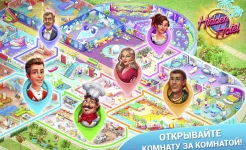 Screenshot Hidden Hotel: Поиск Предметов