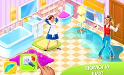 Screenshot Hidden Hotel: Поиск Предметов