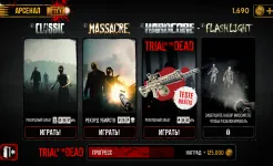 Screenshot Зомби в тумане [Into the Dead]