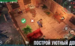 Screenshot Live or Die: Survival Pro