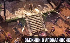 Screenshot Live or Die: Survival Pro