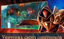 Screenshot Mobile Royale