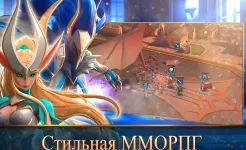 Screenshot Mobile Royale