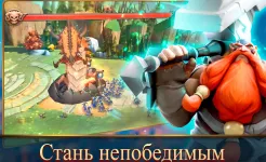 Screenshot Mobile Royale