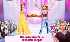 Screenshot Девчонка в магазине