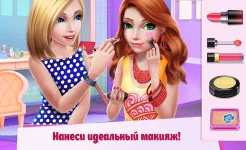 Screenshot Девчонка в магазине