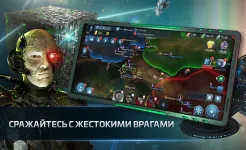 Screenshot Star Trek™ Fleet Command