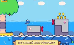 Screenshot Super Cat Tales 2: платформеры