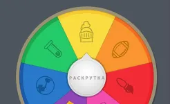 Screenshot Trivia Crack