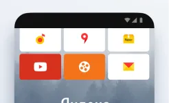 Screenshot Яндекс.Браузер – с Алисой