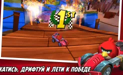 Screenshot Angry Birds Go!