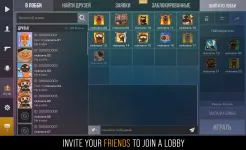 Screenshot Standoff 2