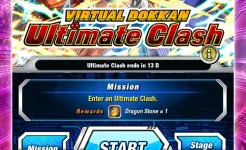 Screenshot DRAGON BALL Z DOKKAN BATTLE