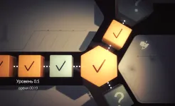 Screenshot Shadowmatic