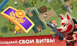 Screenshot Battlelands Royale