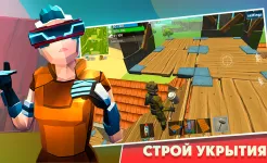 Screenshot Rocket Royale
