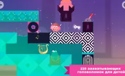 Screenshot Thinkrolls: Kings & Queens
