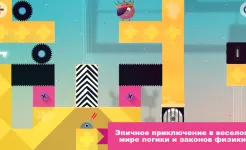 Screenshot Thinkrolls: Kings & Queens