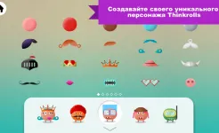 Screenshot Thinkrolls: Kings & Queens