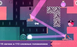 Screenshot Thinkrolls: Kings & Queens