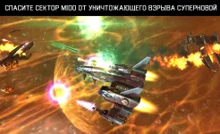 Screenshot Galaxy on Fire 2 HD