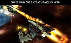 Screenshot Galaxy on Fire 2 HD