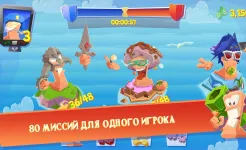 Screenshot Worms 4