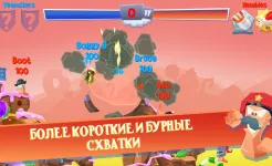 Screenshot Worms 4