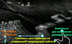 Screenshot MX Player Pro