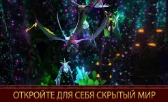 Screenshot School of Dragons
