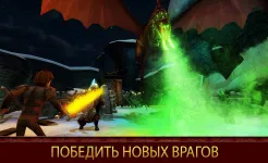 Screenshot School of Dragons