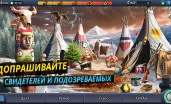 Screenshot Criminal Case