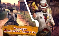 Screenshot Six-Guns: Разборки банд