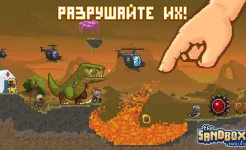 Screenshot The Sandbox Evolution