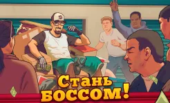 Screenshot Bid Wars: Симулятор аукциона