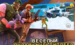 Screenshot Respawnables