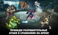 Screenshot Mutants Genetic Gladiators