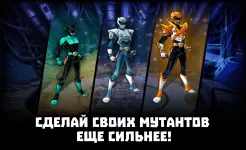 Screenshot Mutants Genetic Gladiators