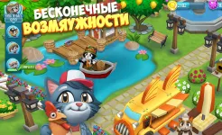 Screenshot Kitty City