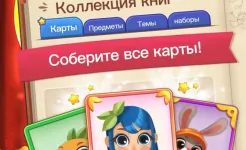 Screenshot Juice Jam