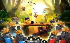 Screenshot Badland Brawl