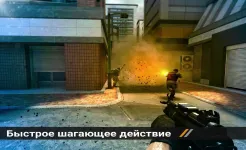 Screenshot Forward Assault