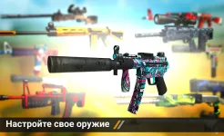 Screenshot Forward Assault