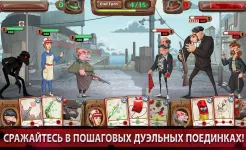 Screenshot Mafioso: Мафия - ПвП онлайн