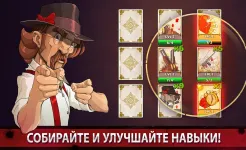 Screenshot Mafioso: Мафия - ПвП онлайн