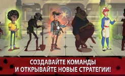 Screenshot Mafioso: Мафия - ПвП онлайн
