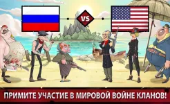 Screenshot Mafioso: Мафия - ПвП онлайн