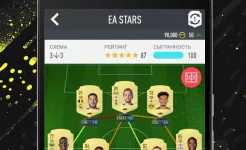 Screenshot EA SPORTS FIFA 21 Companion