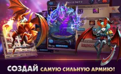 Screenshot Clash of Lords 2: Битва Легенд