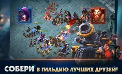 Screenshot Clash of Lords 2: Битва Легенд